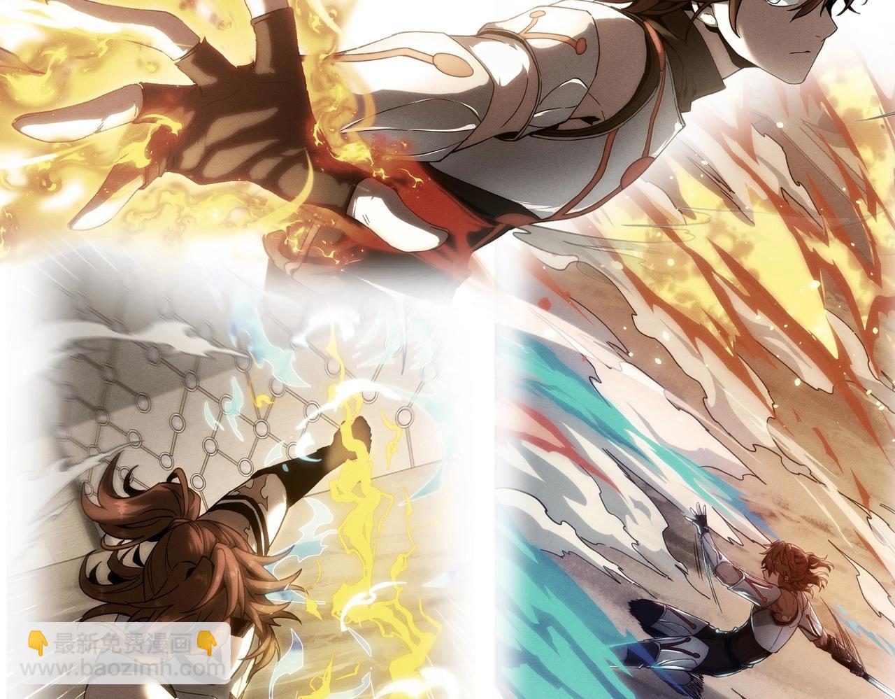 三歲開始做王者 - 第6季第224話 聚餐(2/5) - 4