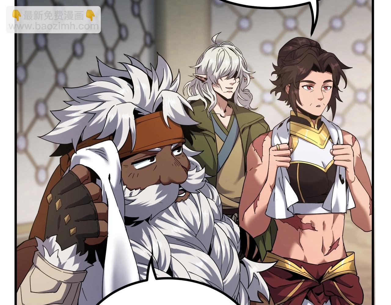 三歲開始做王者 - 第6季第224話 聚餐(1/5) - 8