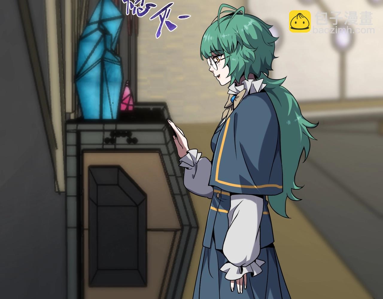 三歲開始做王者 - 第6季第224話 聚餐(2/5) - 4