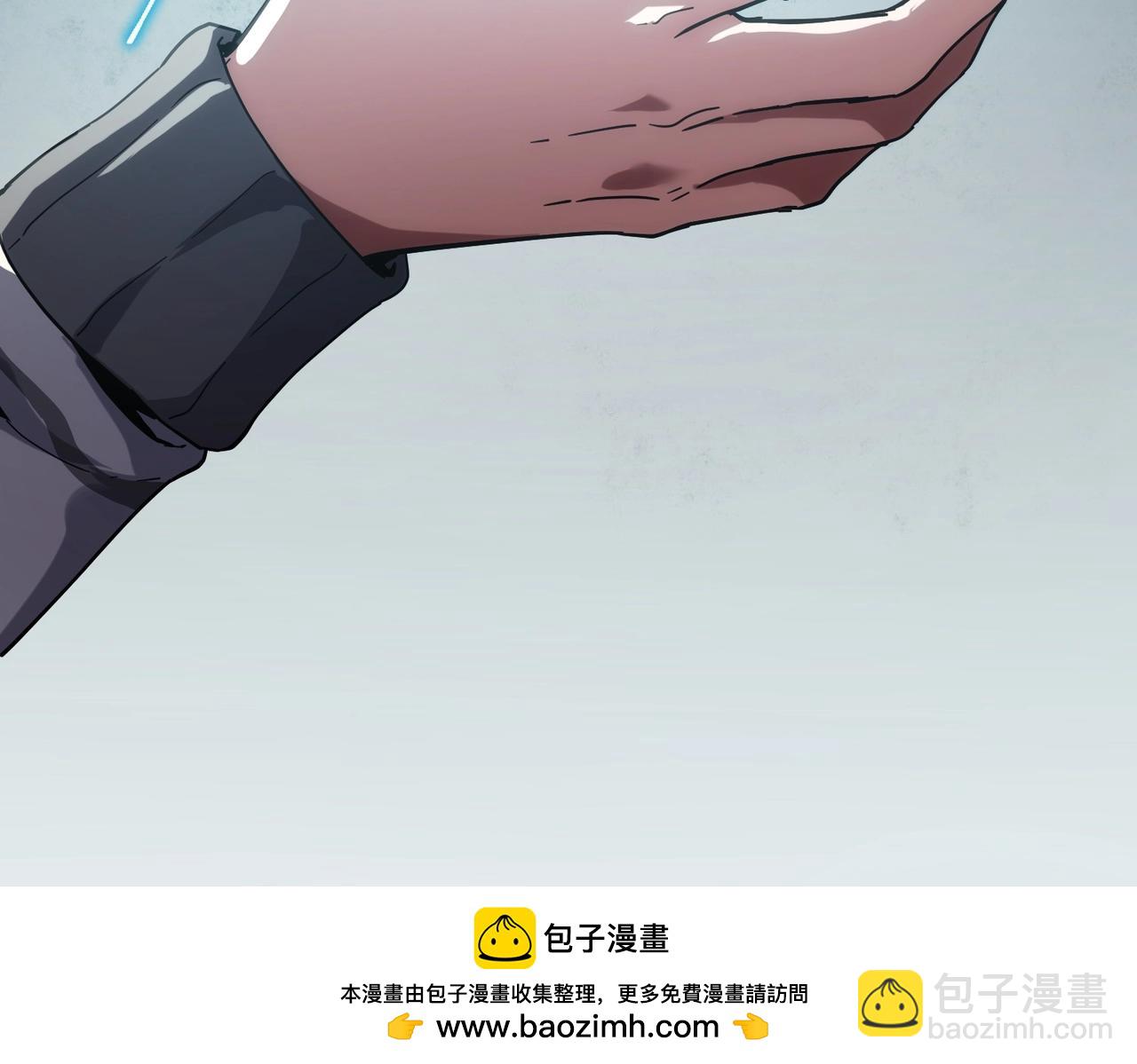 三歲開始做王者 - 第6季第225話 突破&封印(2/5) - 6