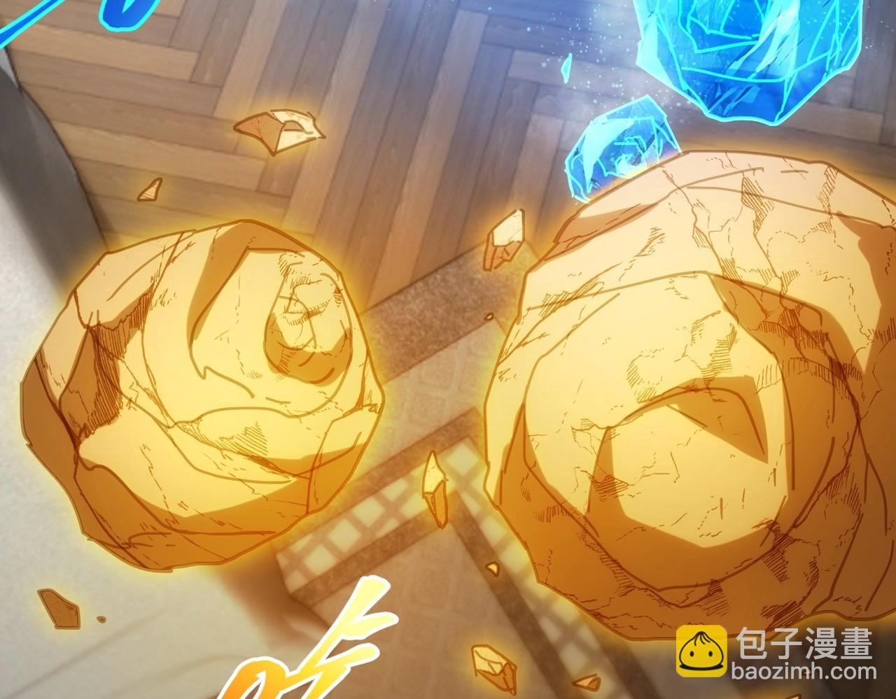 三歲開始做王者 - 第6季第225話 突破&封印(3/5) - 2