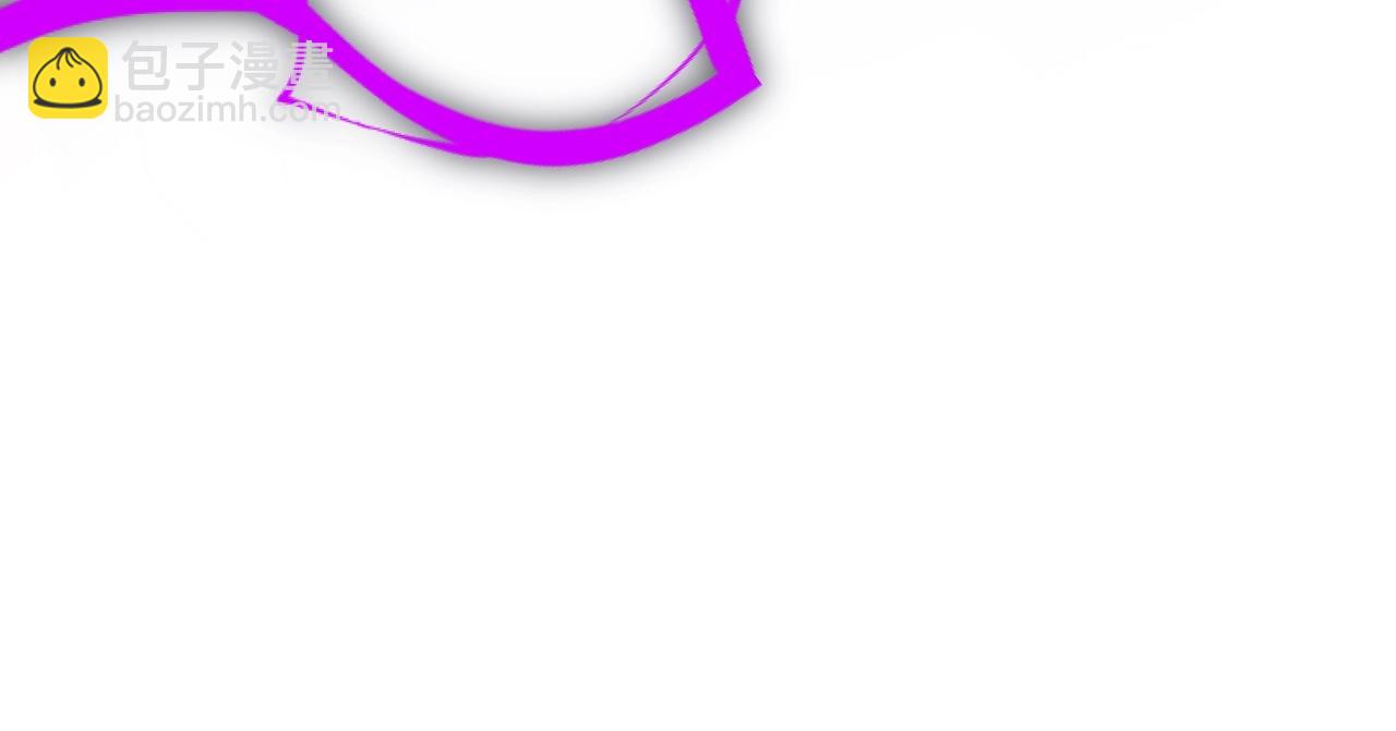 三歲開始做王者 - 第6季第225話 突破&封印(3/5) - 2