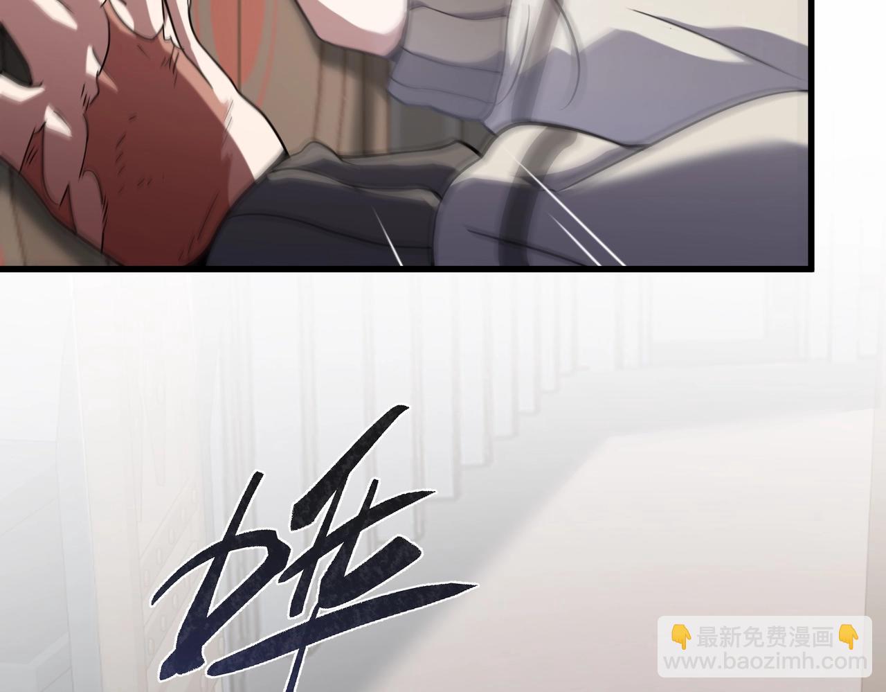 三歲開始做王者 - 第6季第225話 突破&封印(3/5) - 5