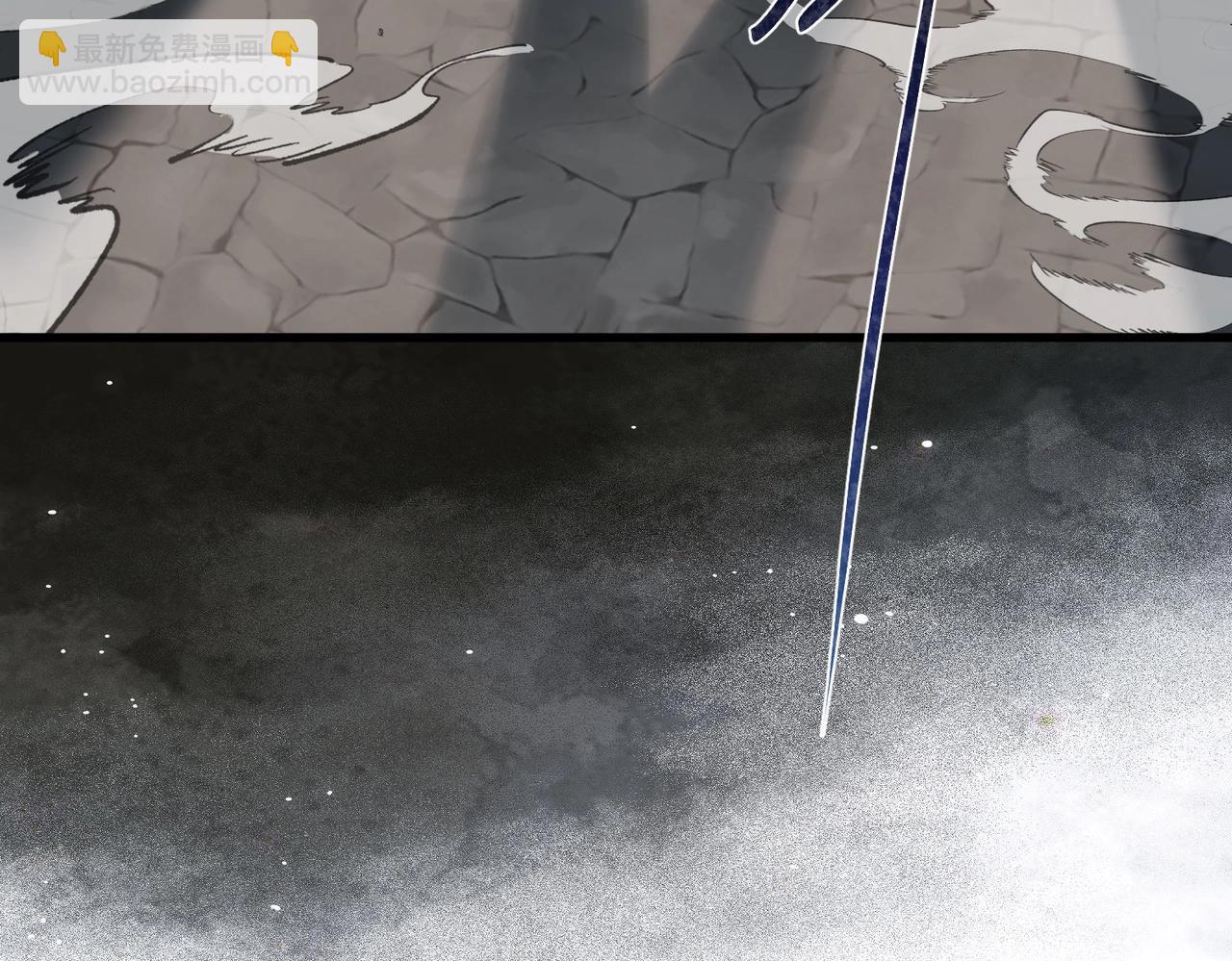 三歲開始做王者 - 第6季第225話 突破&封印(3/5) - 8