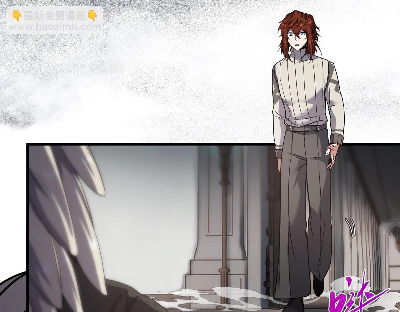 三歲開始做王者 - 第6季第225話 突破&封印(3/5) - 1