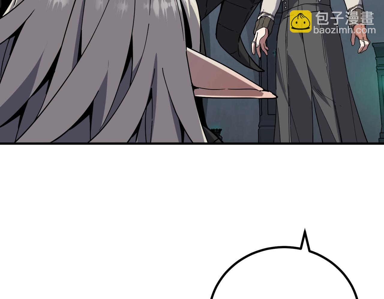 三歲開始做王者 - 第6季第225話 突破&封印(4/5) - 6