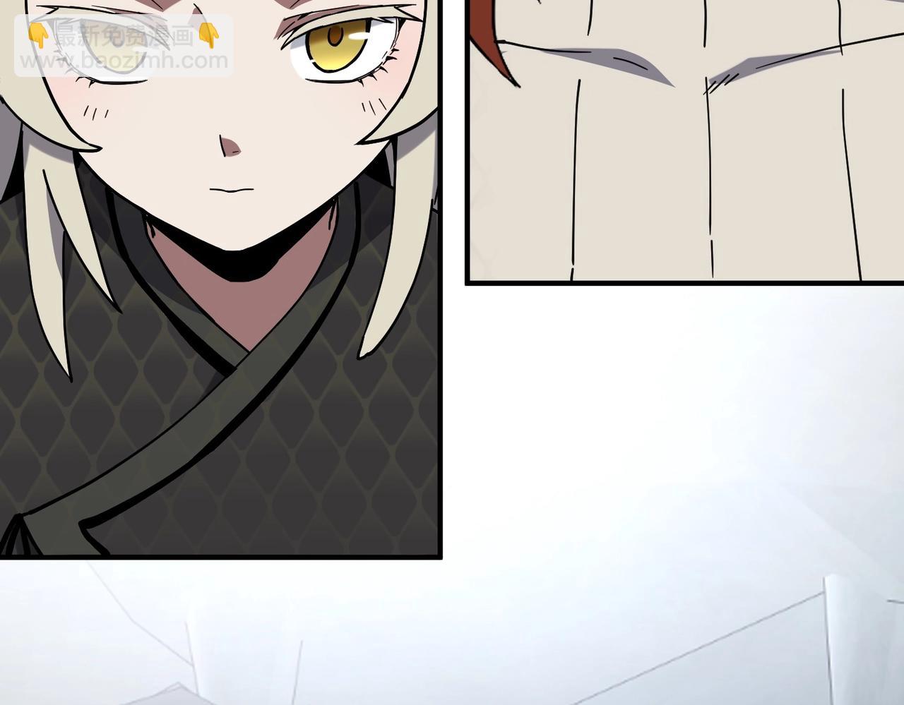 三歲開始做王者 - 第6季第225話 突破&封印(4/5) - 5