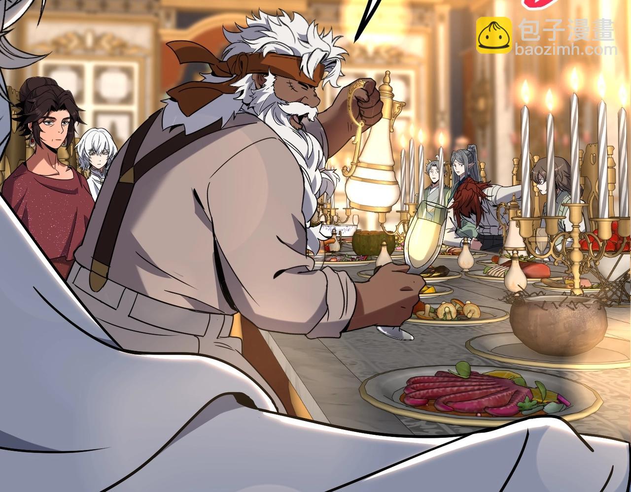 三歲開始做王者 - 第6季第225話 突破&封印(1/5) - 8