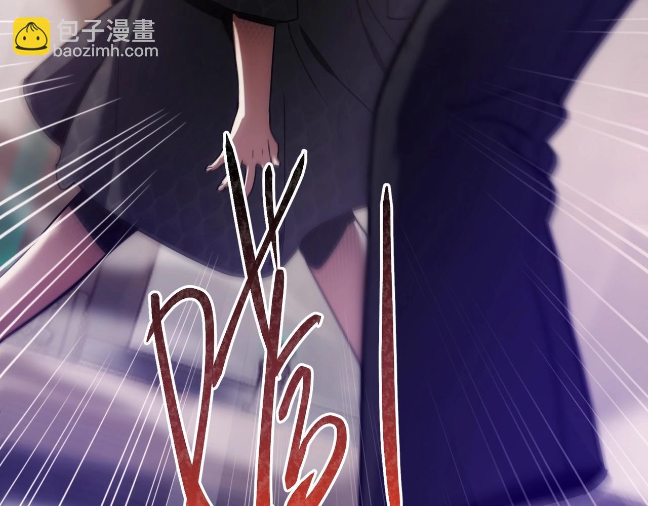 三歲開始做王者 - 第6季第225話 突破&封印(4/5) - 3