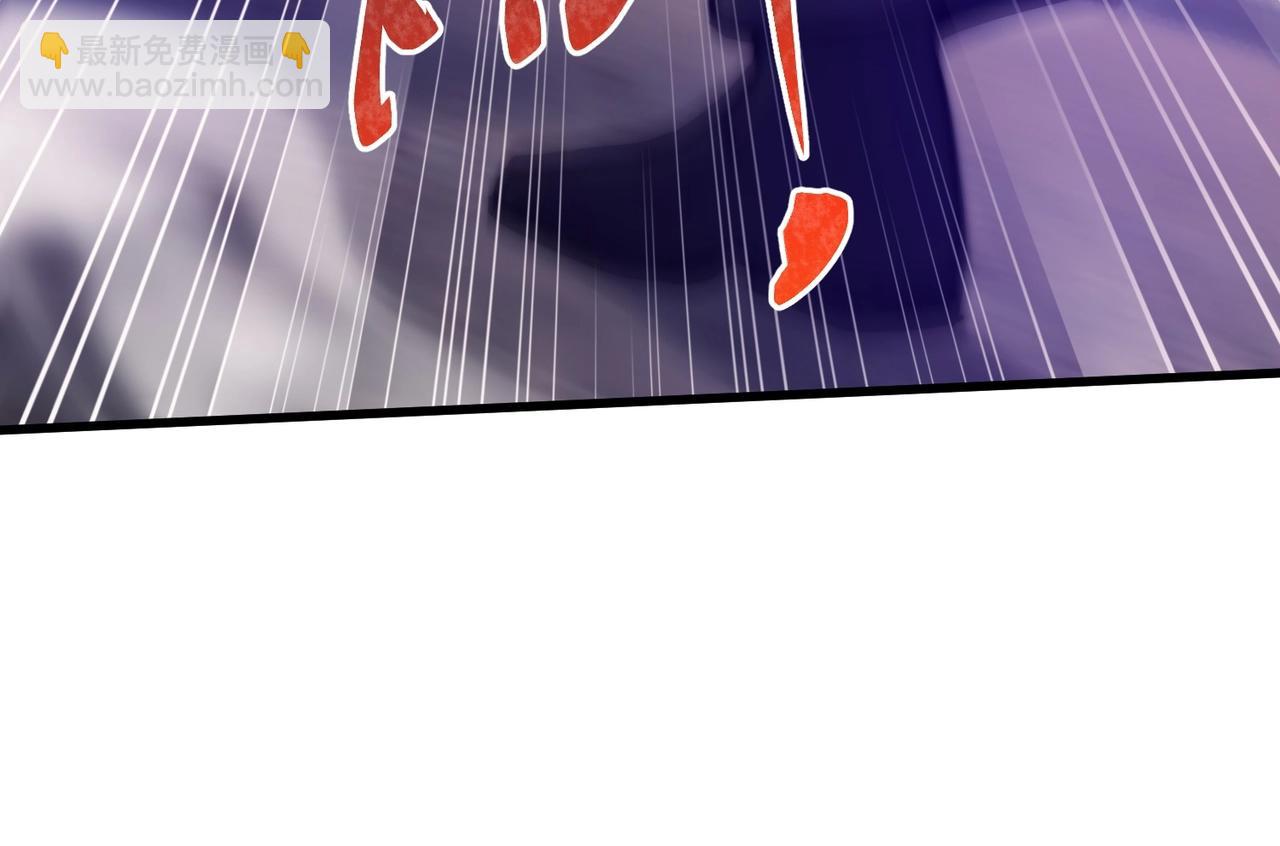 三歲開始做王者 - 第6季第225話 突破&封印(4/5) - 4