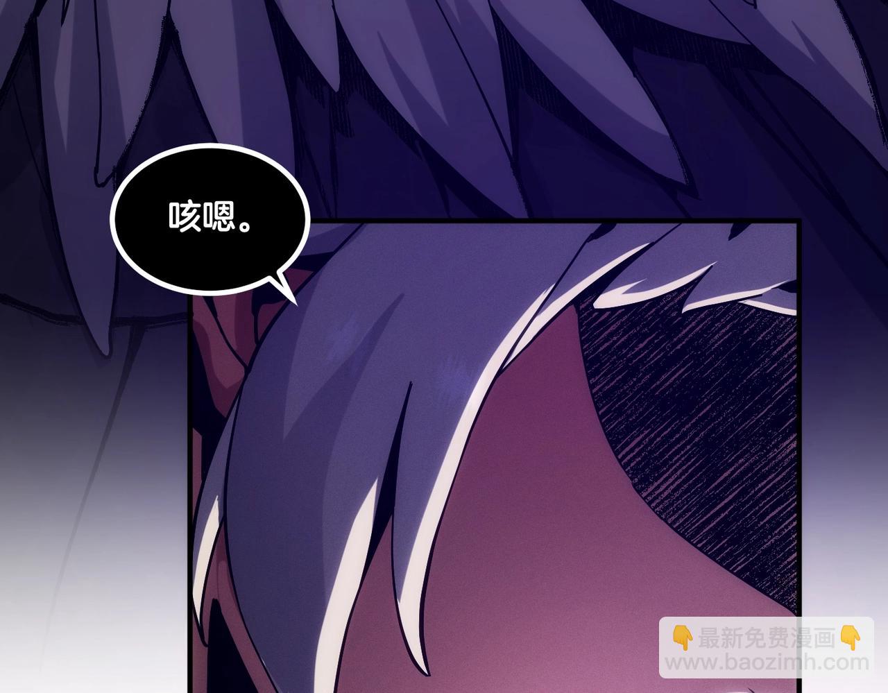 三歲開始做王者 - 第6季第225話 突破&封印(4/5) - 7