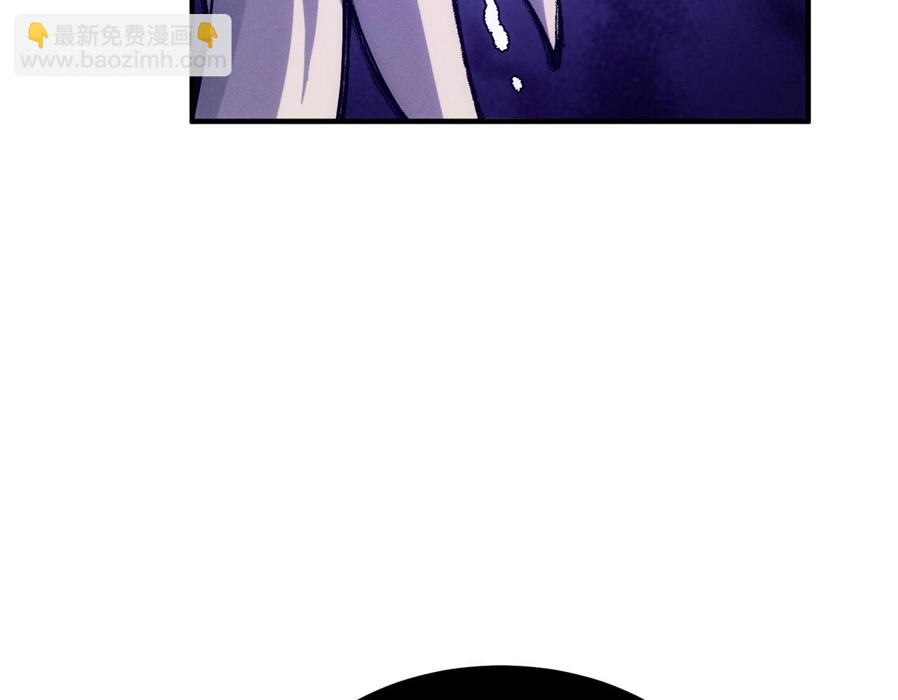 三歲開始做王者 - 第6季第225話 突破&封印(4/5) - 1