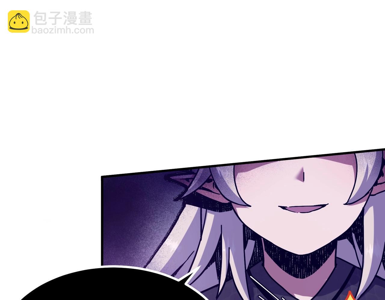 三歲開始做王者 - 第6季第225話 突破&封印(4/5) - 8