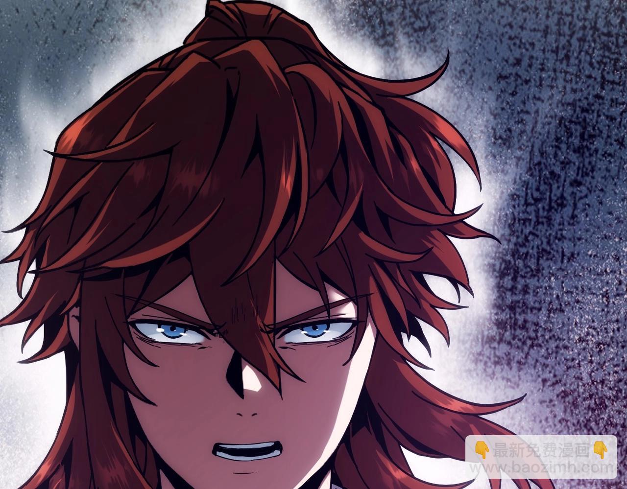 三歲開始做王者 - 第6季第225話 突破&封印(4/5) - 3