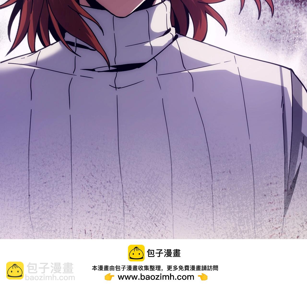 三歲開始做王者 - 第6季第225話 突破&封印(4/5) - 4