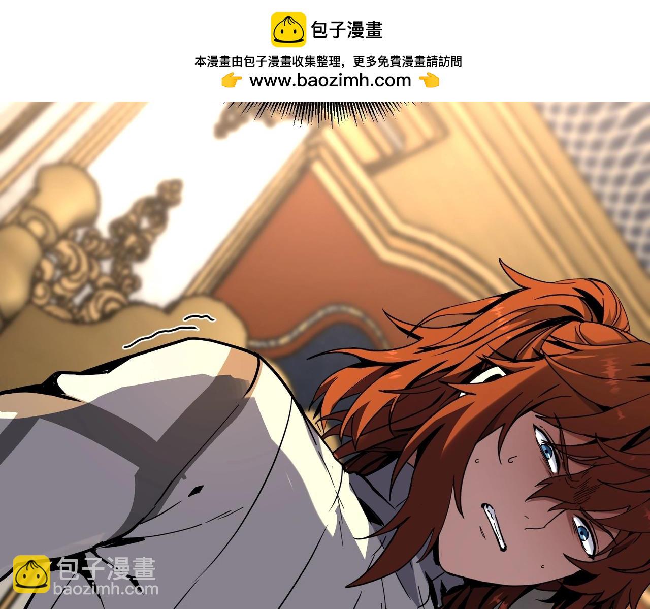 三歲開始做王者 - 第6季第225話 突破&封印(1/5) - 2