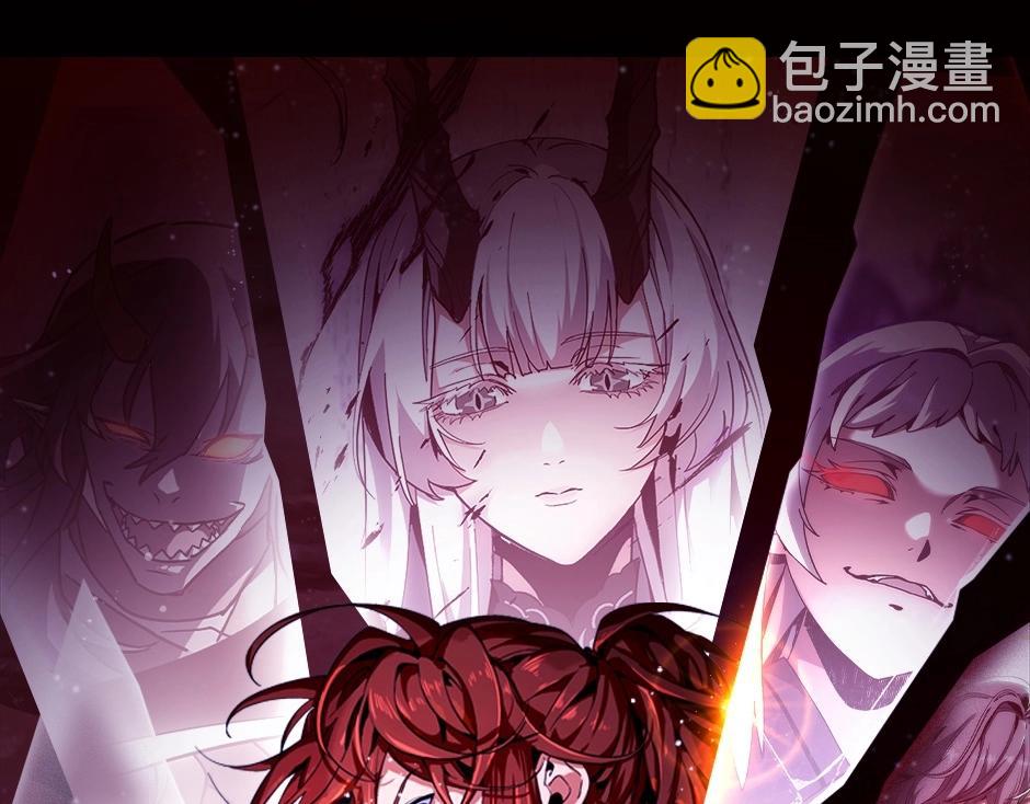 三歲開始做王者 - 第6季第225話 突破&封印(5/5) - 2