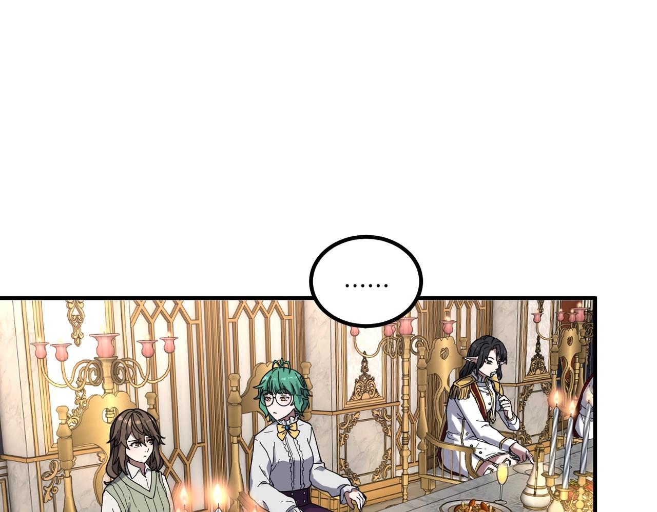 三歲開始做王者 - 第6季第225話 突破&封印(1/5) - 1