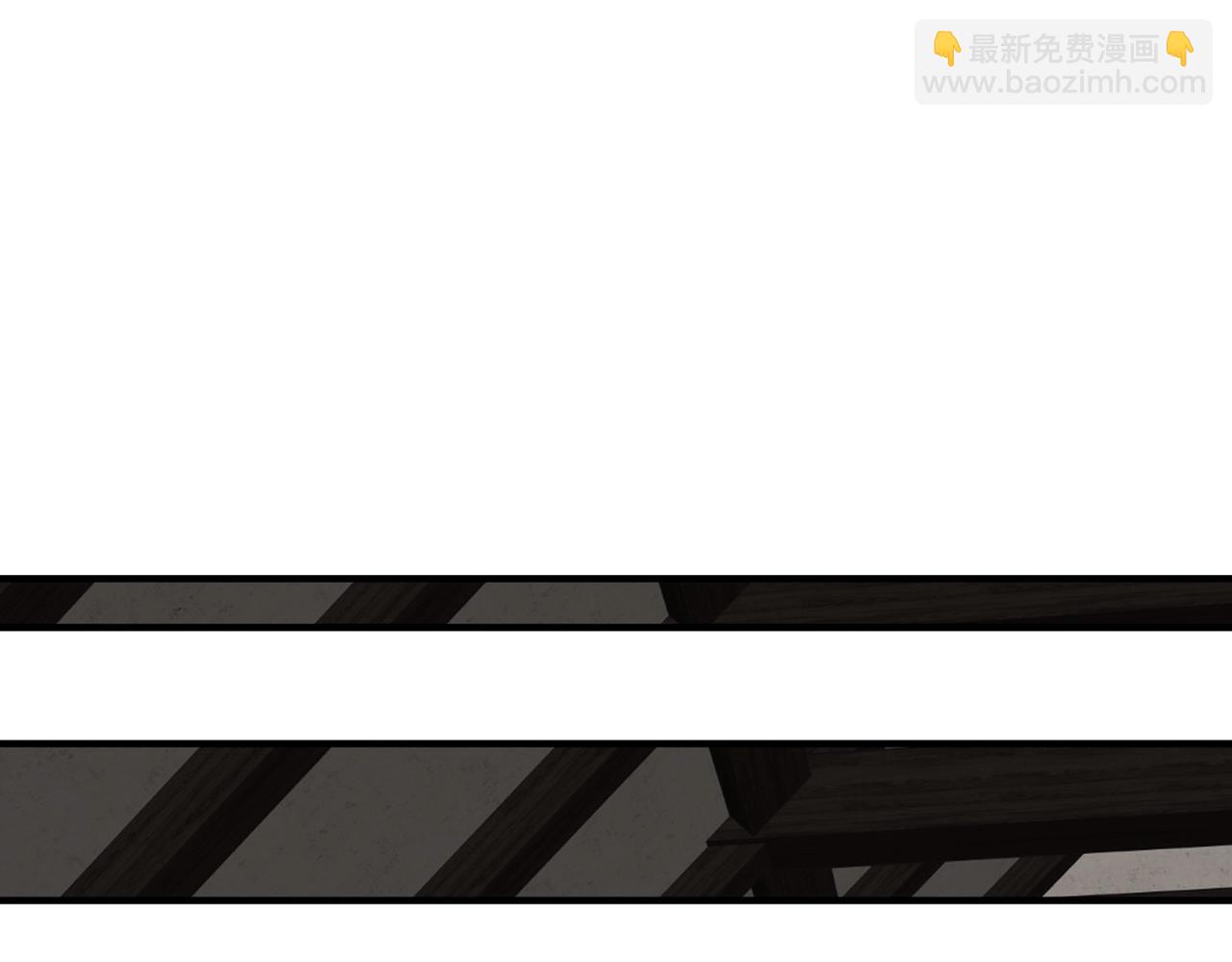 三歲開始做王者 - 第6季第225話 突破&封印(1/5) - 4