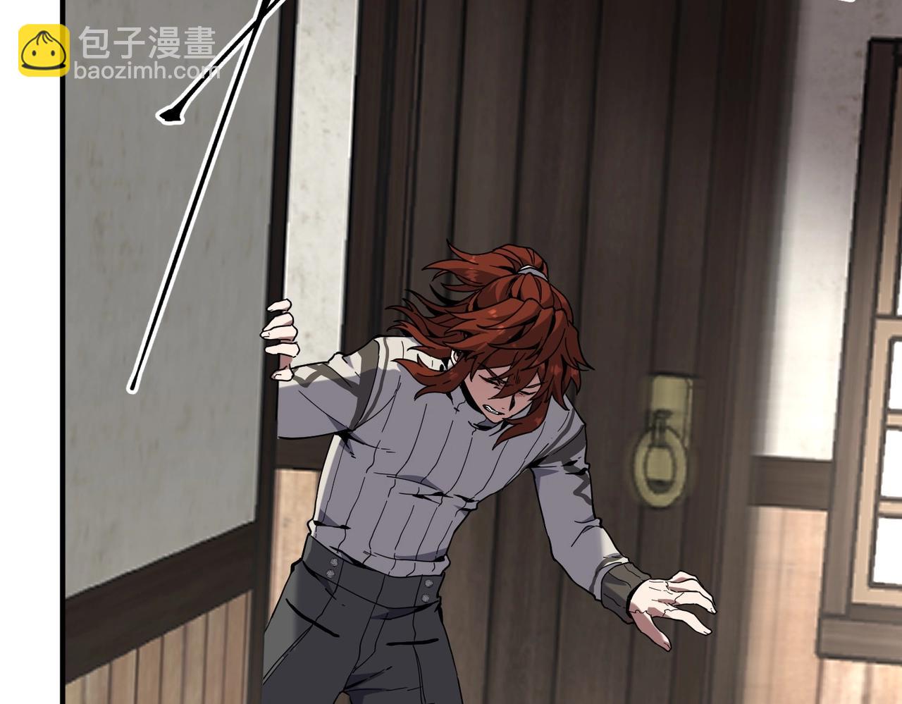 三歲開始做王者 - 第6季第225話 突破&封印(1/5) - 8