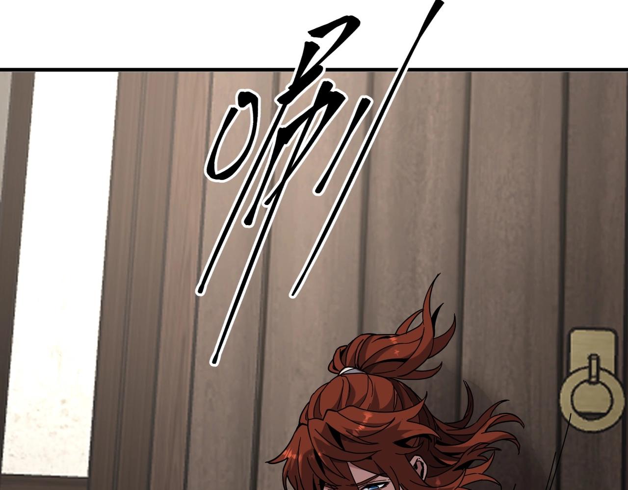 三歲開始做王者 - 第6季第225話 突破&封印(1/5) - 2