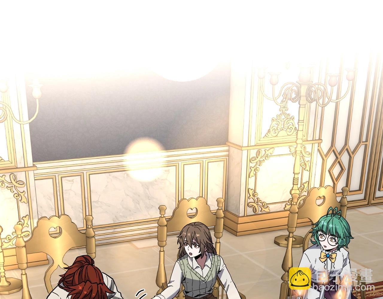 三歲開始做王者 - 第6季第225話 突破&封印(1/5) - 5