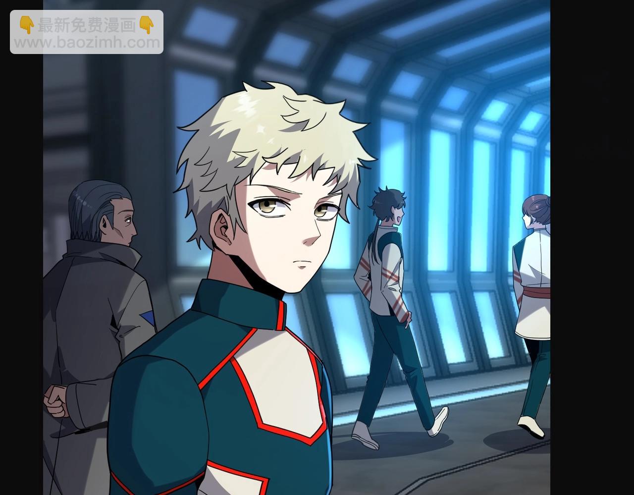 三歲開始做王者 - 第6季第225話 突破&封印(2/5) - 5