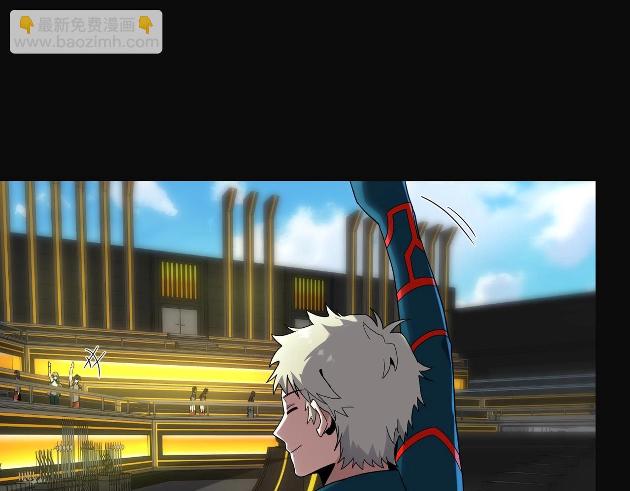 三歲開始做王者 - 第6季第225話 突破&封印(2/5) - 1