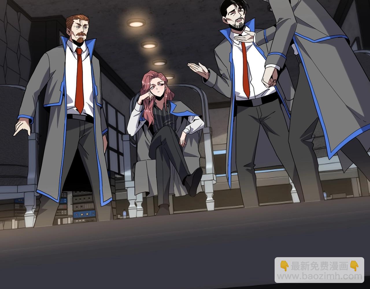 三歲開始做王者 - 第6季第225話 突破&封印(2/5) - 6