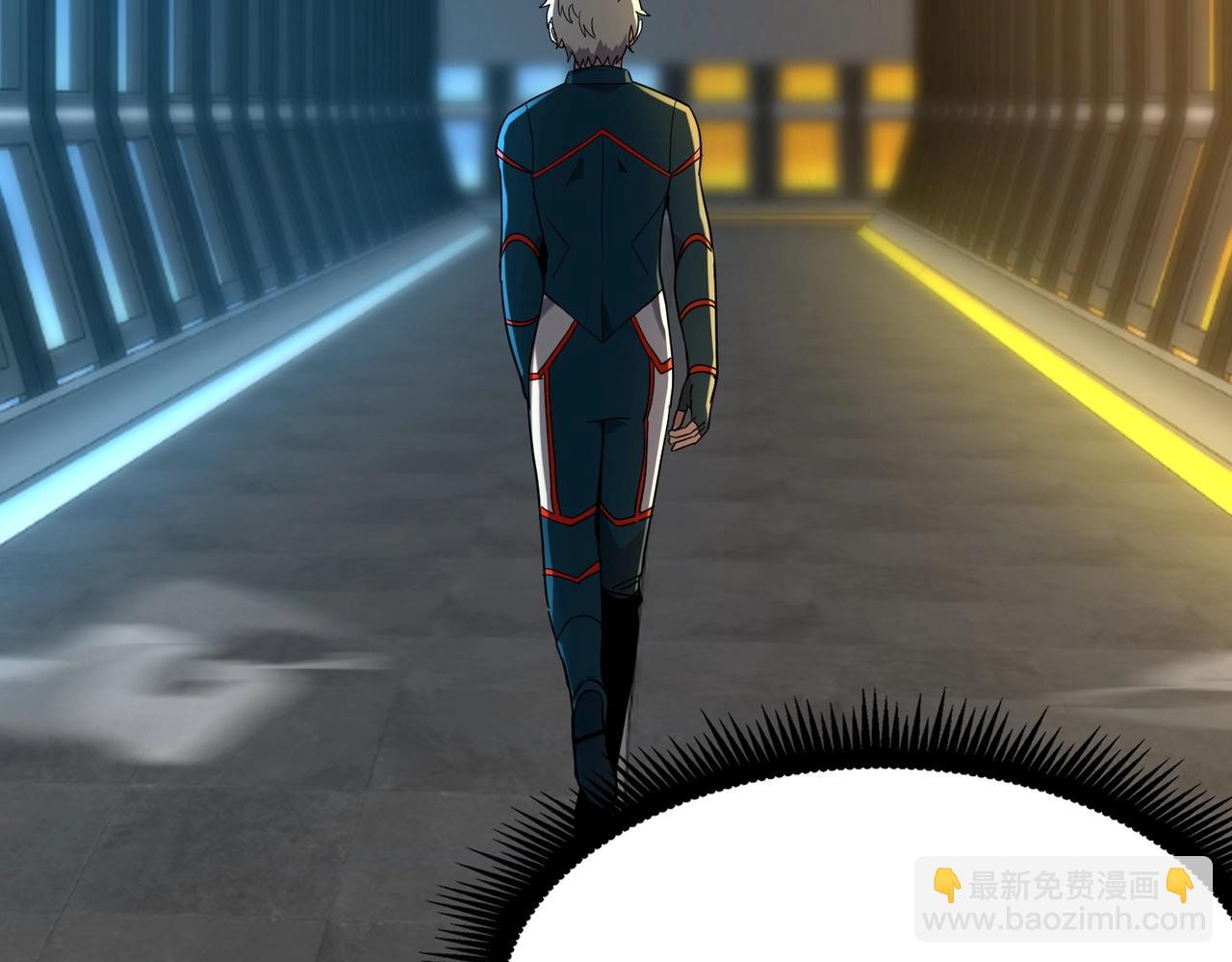 三歲開始做王者 - 第6季第225話 突破&封印(2/5) - 3