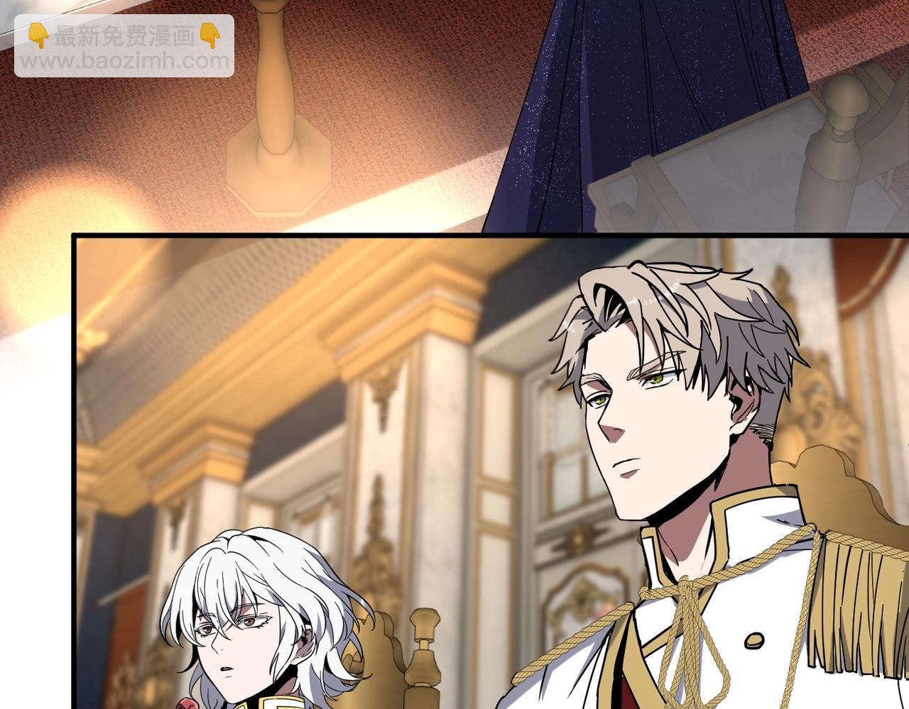 三歲開始做王者 - 第6季第225話 突破&封印(1/5) - 7