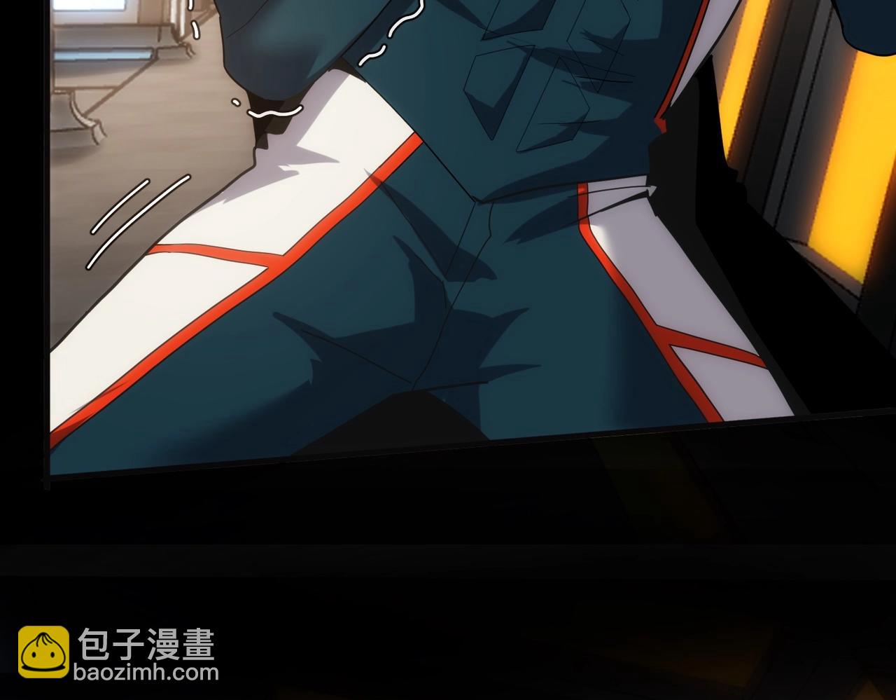 三歲開始做王者 - 第6季第225話 突破&封印(2/5) - 6