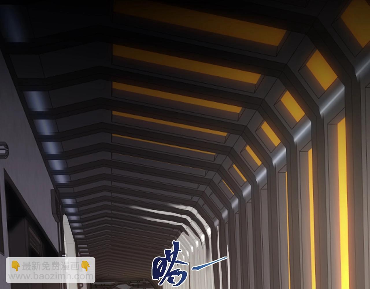 三歲開始做王者 - 第6季第225話 突破&封印(2/5) - 7