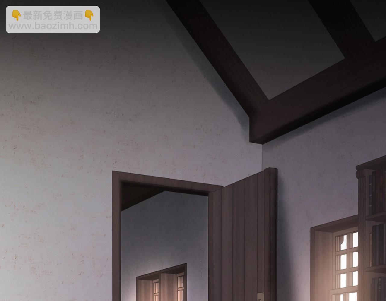 三歲開始做王者 - 第6季第225話 突破&封印(2/5) - 3