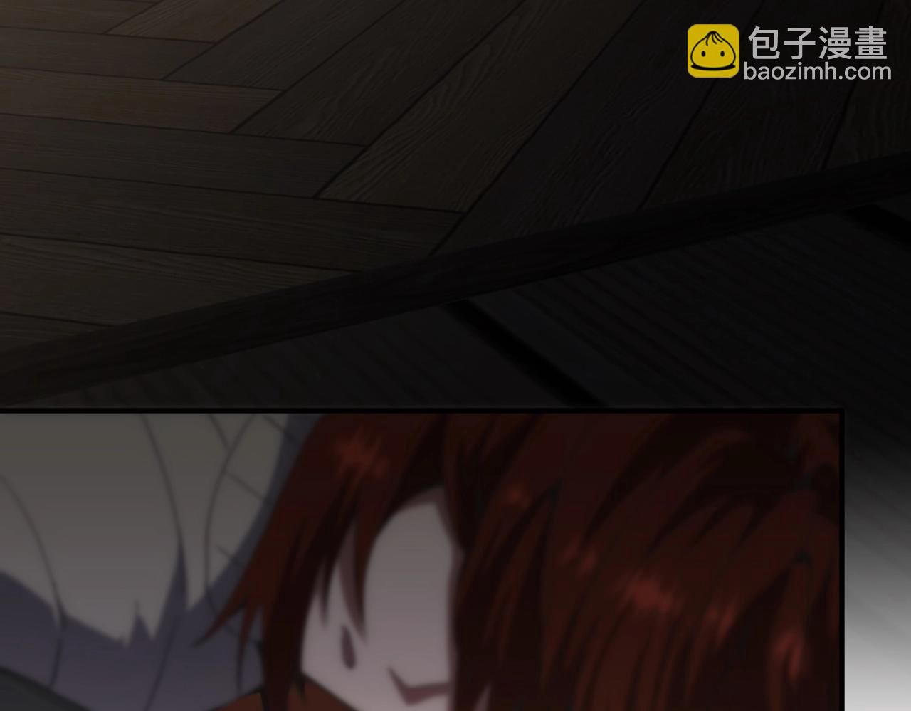 三歲開始做王者 - 第6季第225話 突破&封印(2/5) - 5