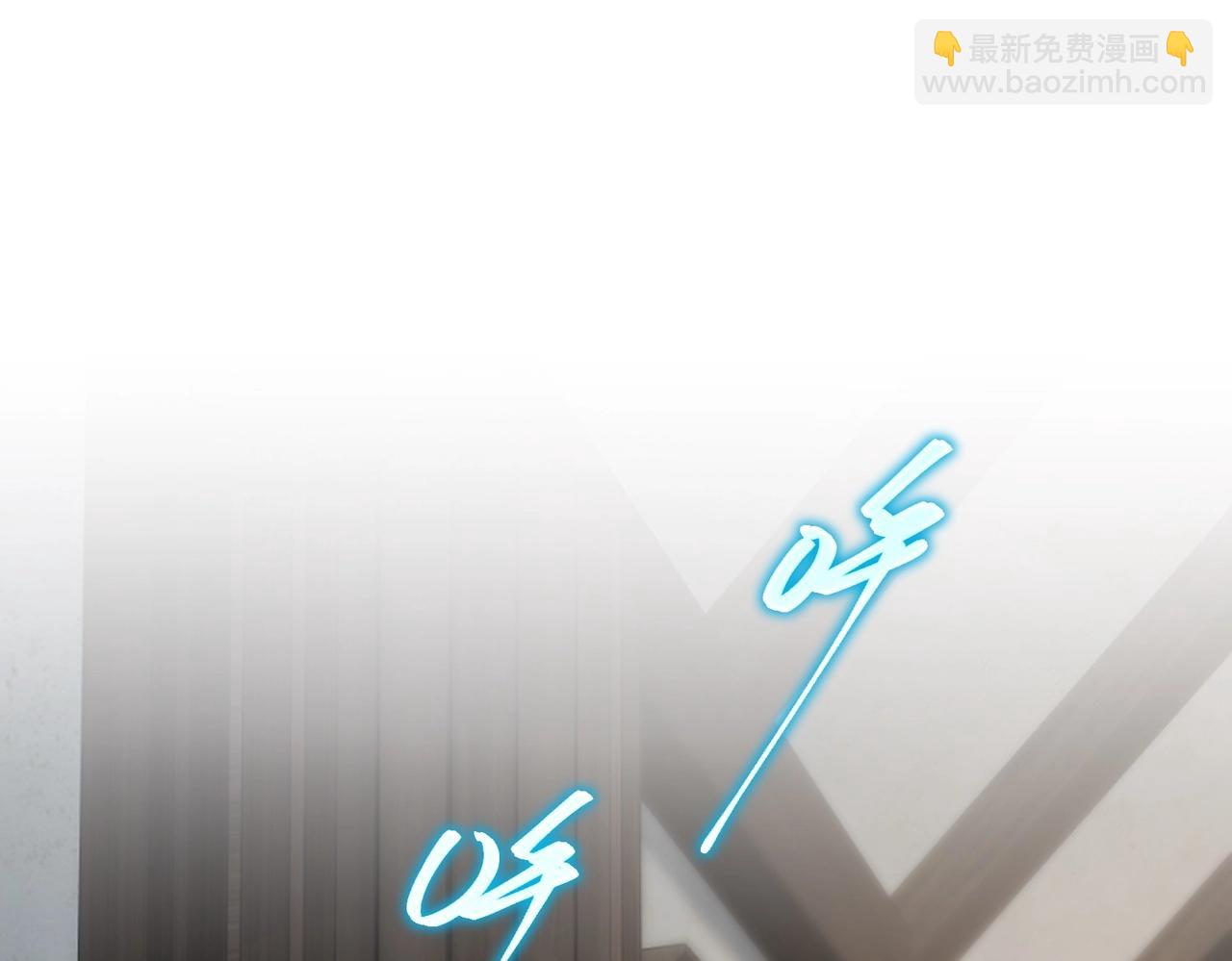 三歲開始做王者 - 第6季第225話 突破&封印(2/5) - 2