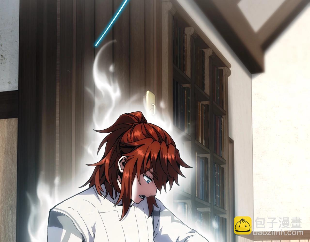 三歲開始做王者 - 第6季第225話 突破&封印(2/5) - 3