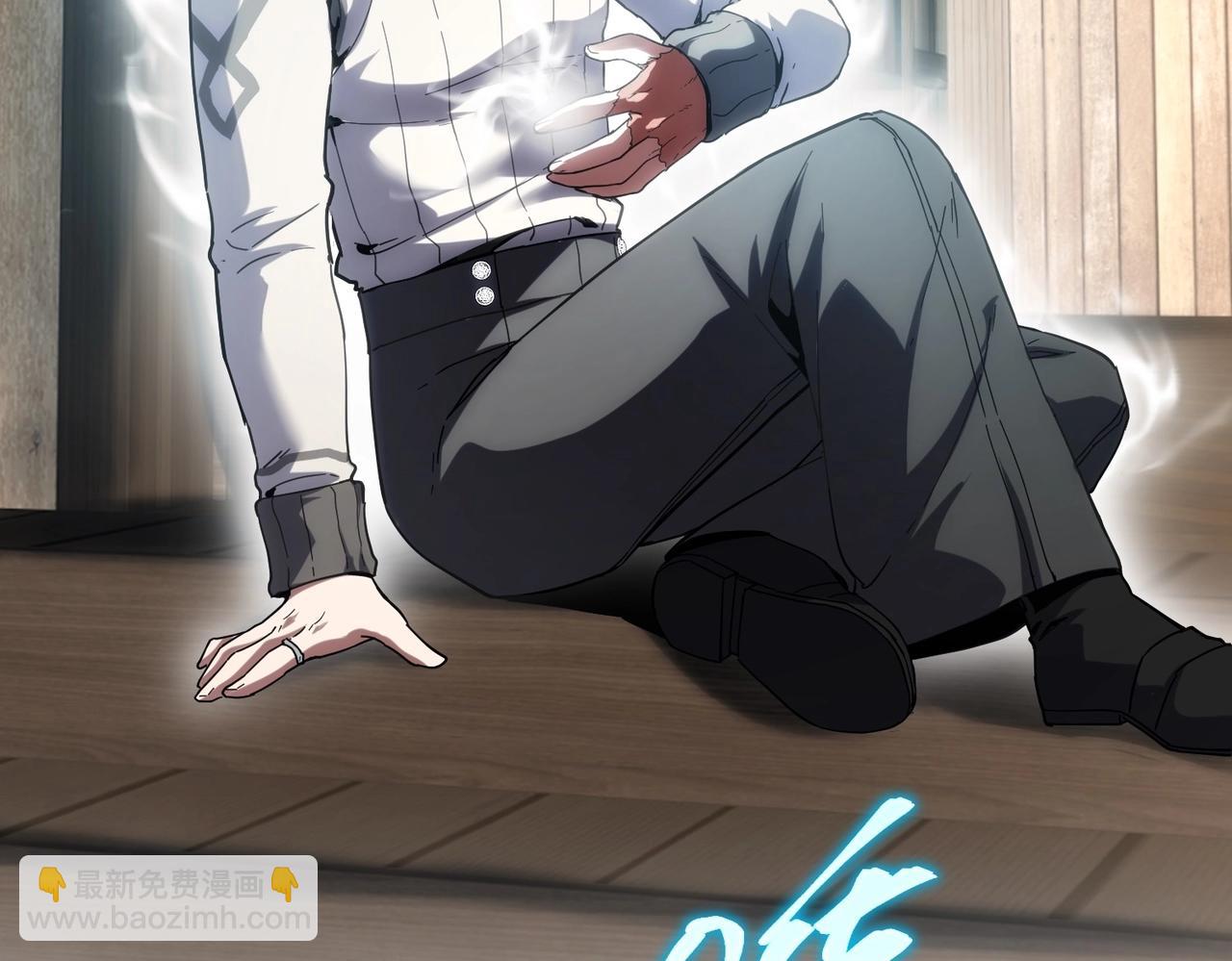 三歲開始做王者 - 第6季第225話 突破&封印(2/5) - 4