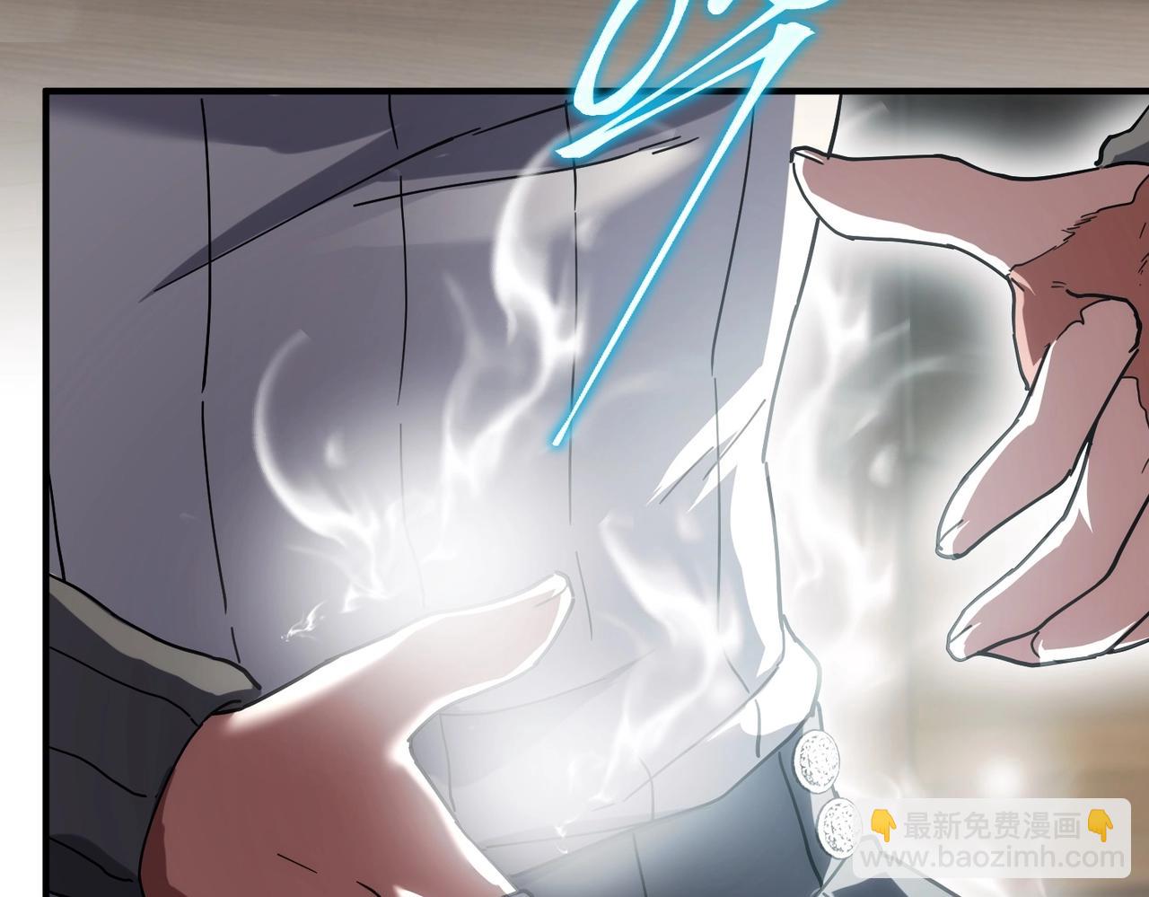 三歲開始做王者 - 第6季第225話 突破&封印(2/5) - 5