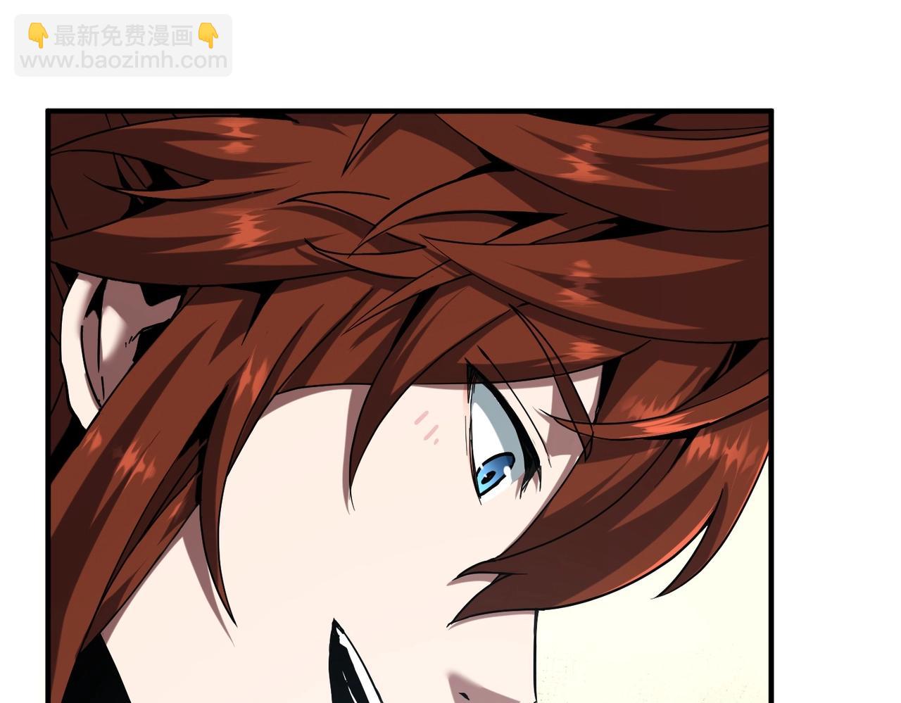 三歲開始做王者 - 第6季第225話 突破&封印(2/5) - 7