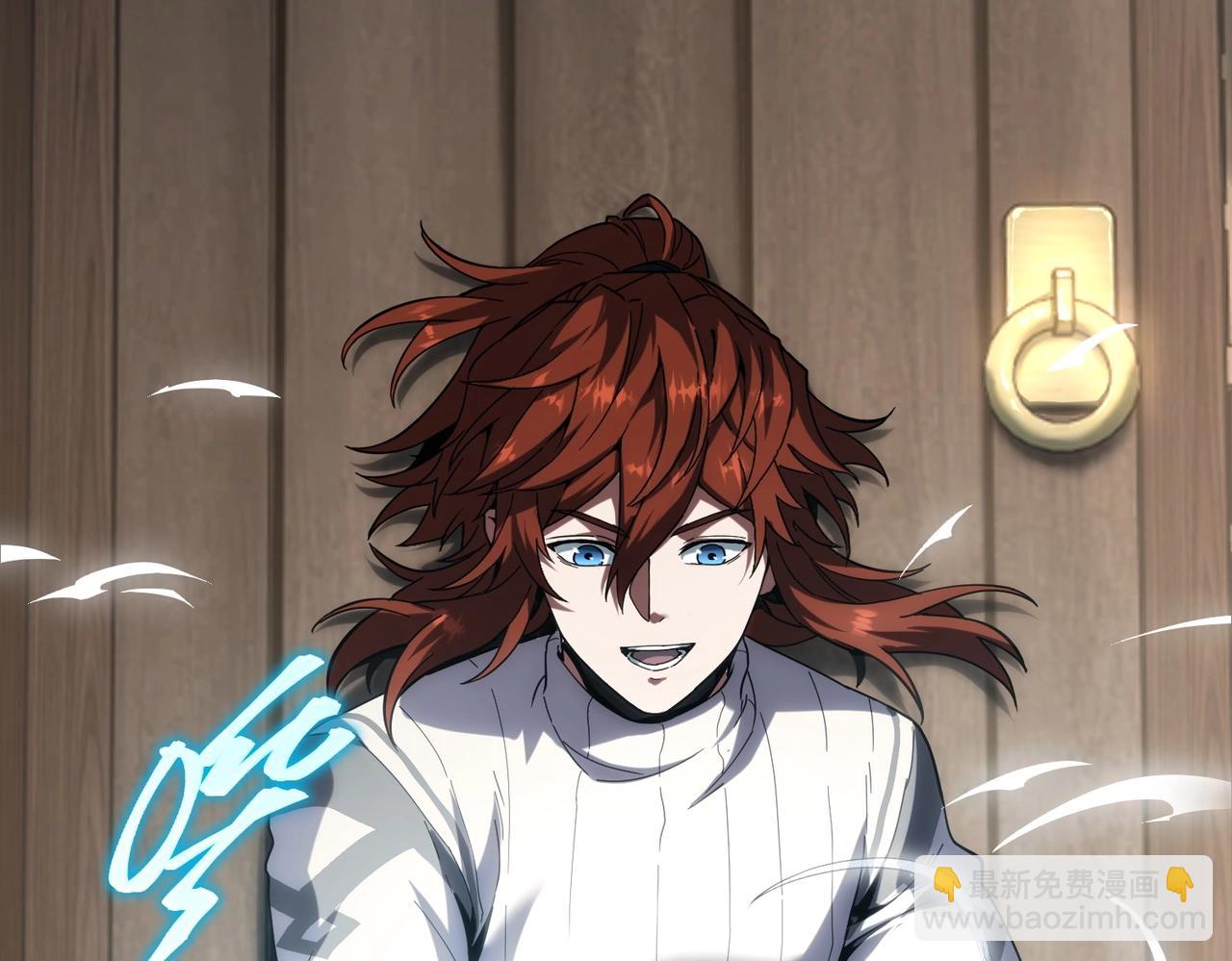 三歲開始做王者 - 第6季第225話 突破&封印(2/5) - 2