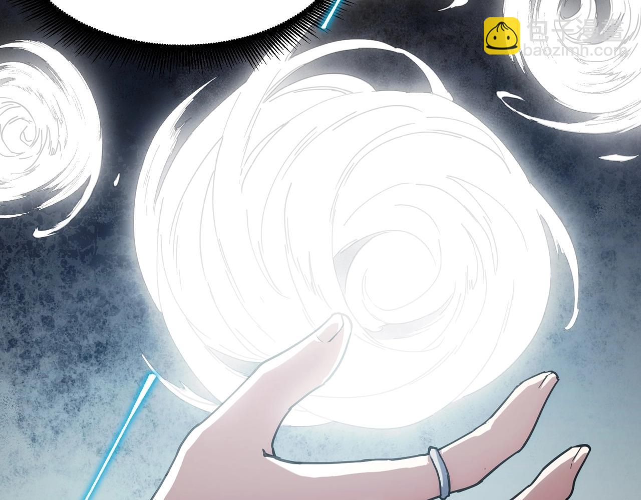 三歲開始做王者 - 第6季第225話 突破&封印(2/5) - 5