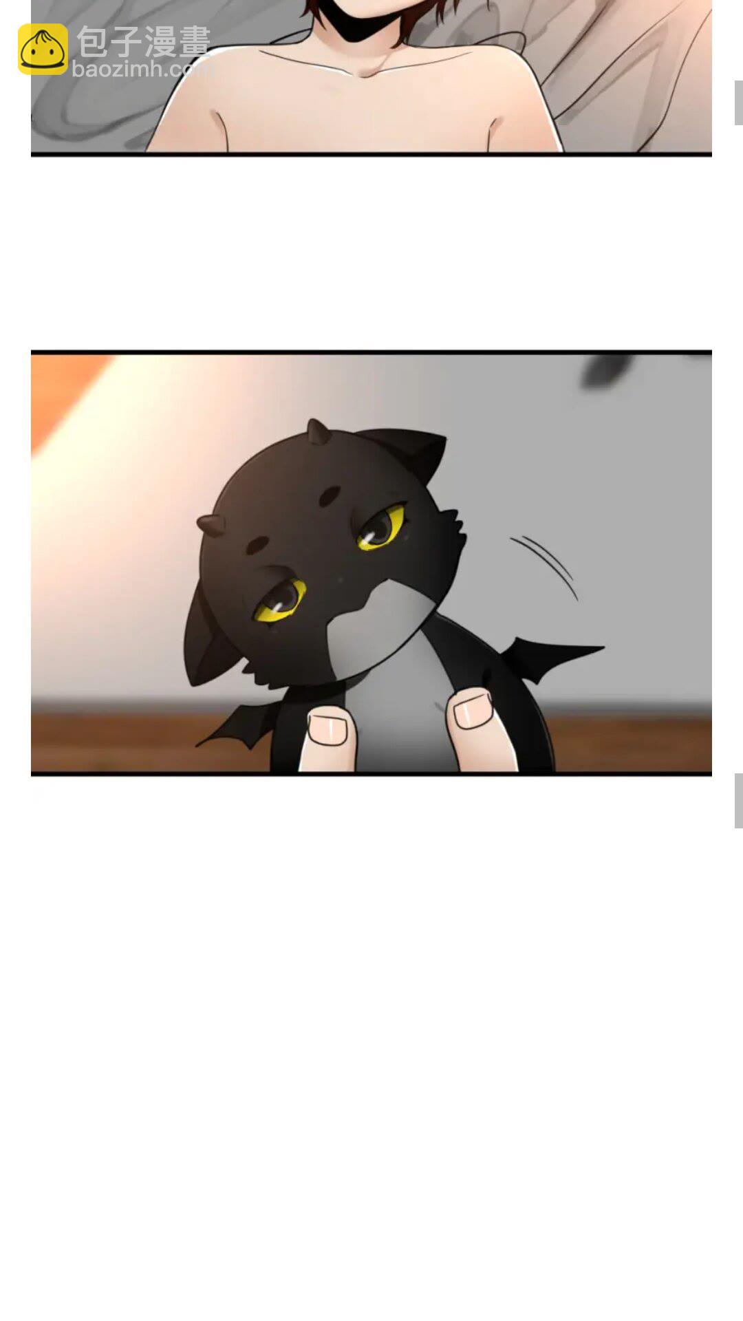 三歲開始做王者 - 第2季第27話 跟寵小龍？(1/2) - 3