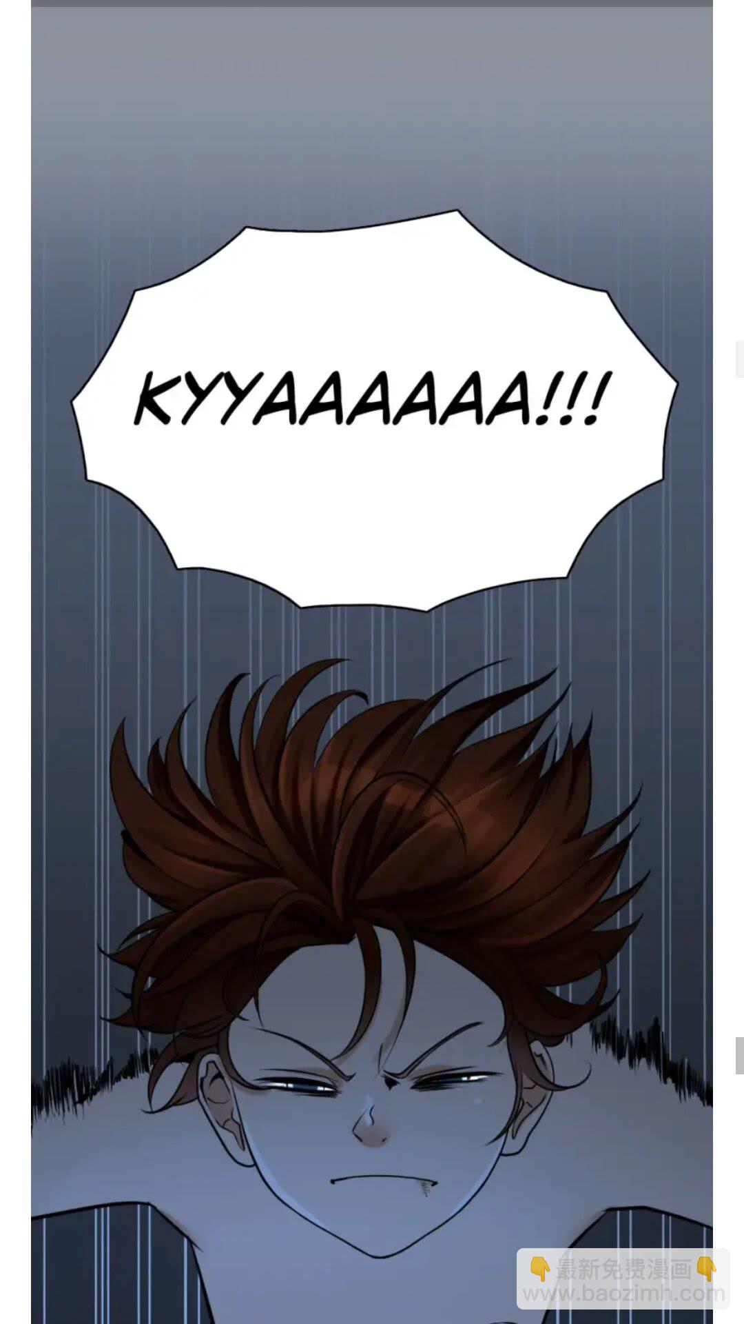 三歲開始做王者 - 第2季第27話 跟寵小龍？(1/2) - 5