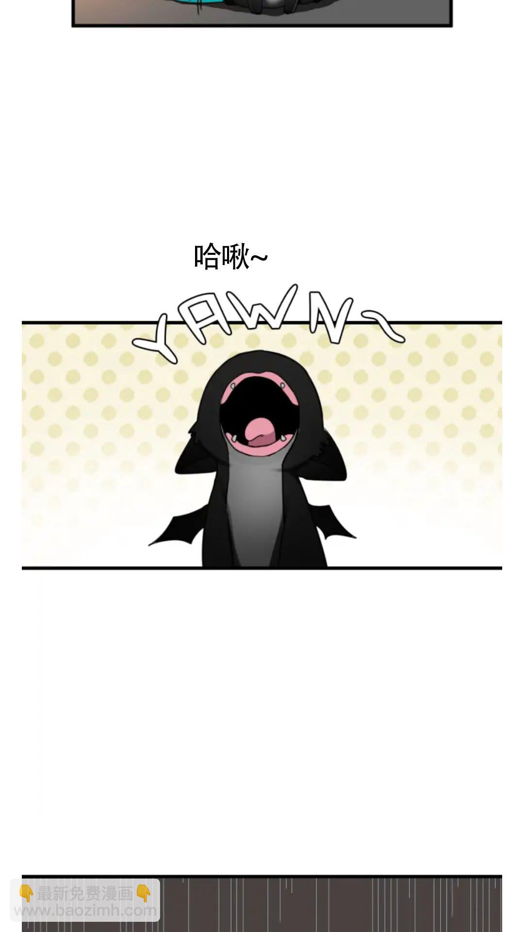 三歲開始做王者 - 第2季第27話 跟寵小龍？(1/2) - 7