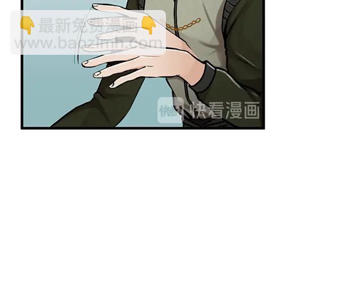 三歲開始做王者 - 第2季第29話 新成員(3/4) - 1