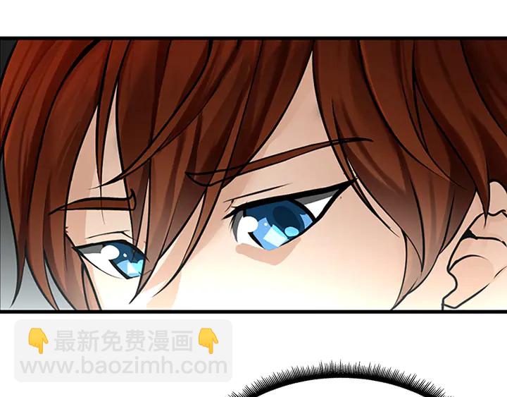 三歲開始做王者 - 第2季第29話 新成員(3/4) - 2