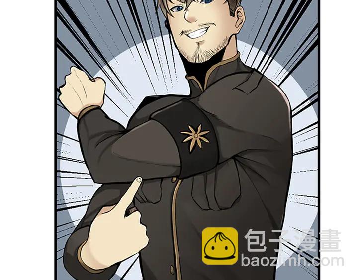 三歲開始做王者 - 第2季第29話 新成員(3/4) - 2