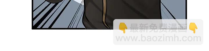 三歲開始做王者 - 第2季第29話 新成員(3/4) - 3