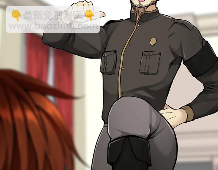 三歲開始做王者 - 第2季第29話 新成員(3/4) - 8